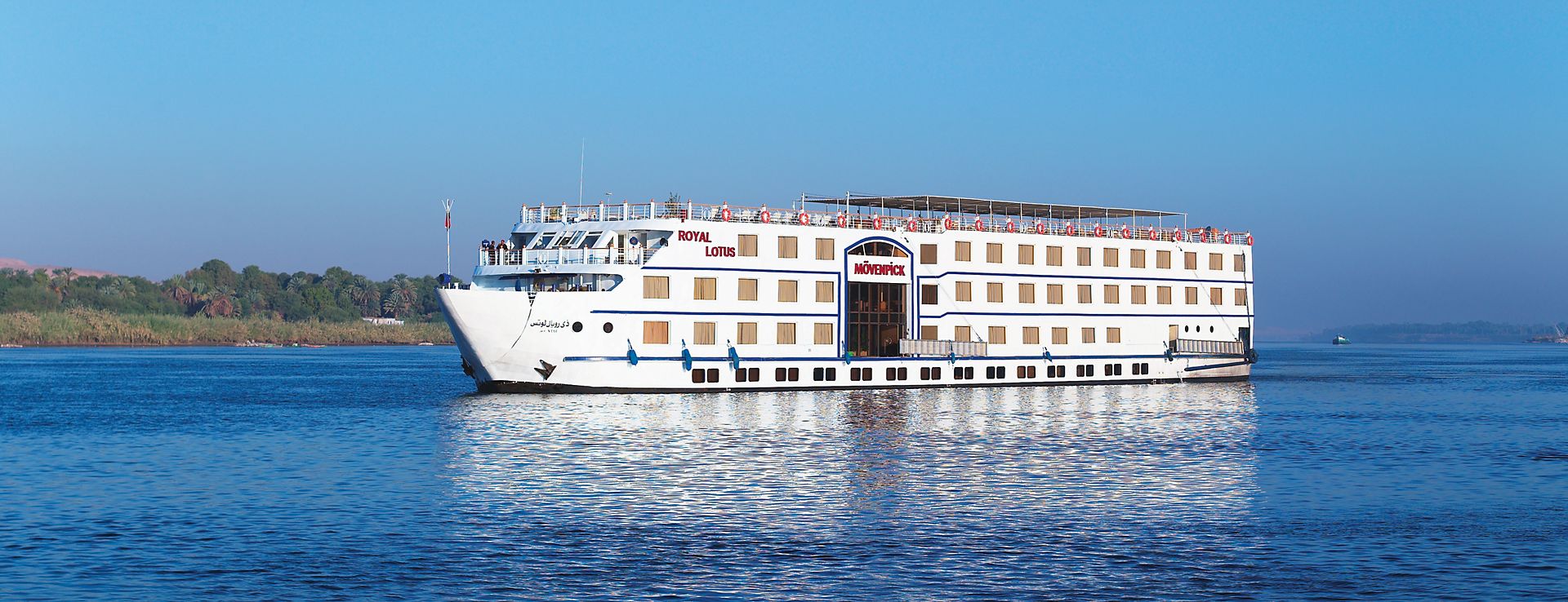 MS Movenpick Royal Lotus Nile Cruise