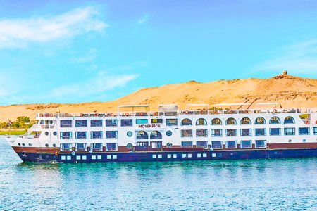 Movenpick MS Sun Ray Nile Cruise