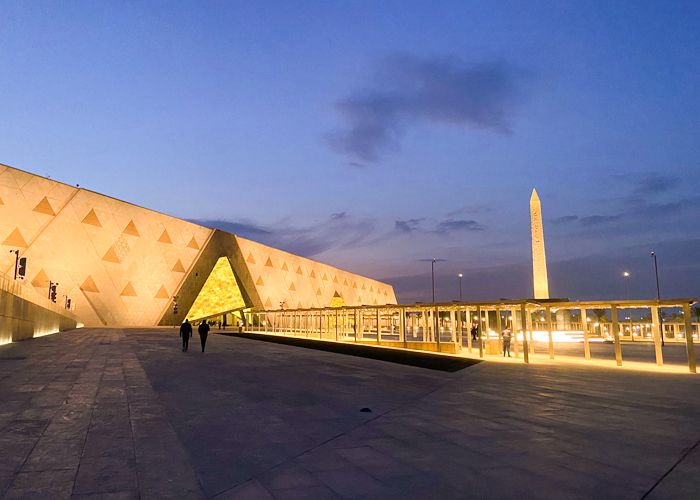 The Grand Egyptian Museum